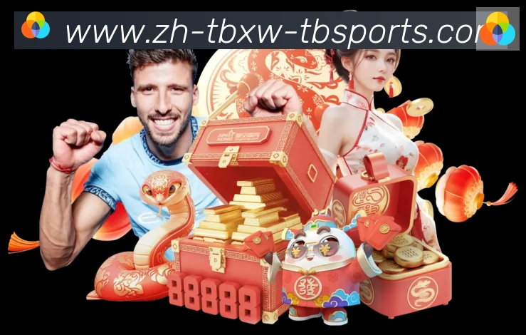 App界面