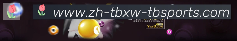 多终端兼容