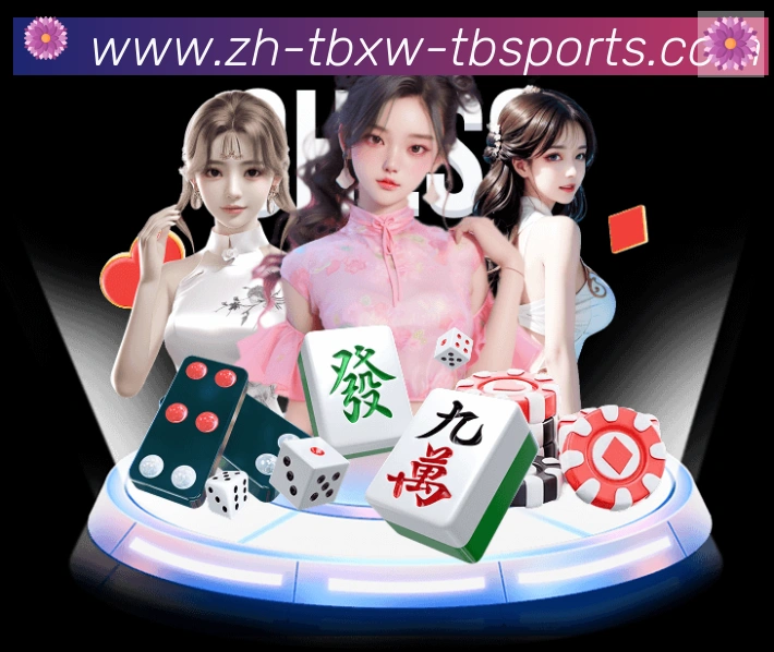 平台使命图