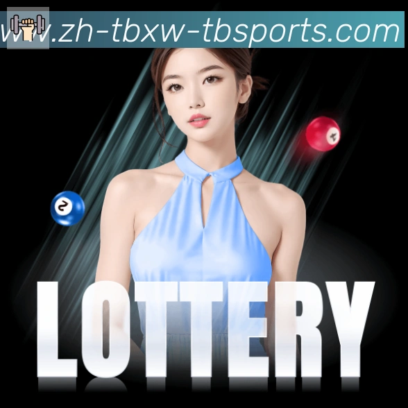 天博综合体育全站App 天博综合体育全站App