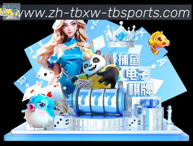辅助工具 辅助工具